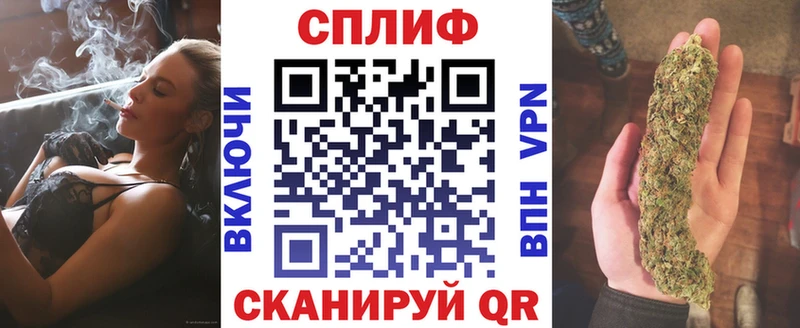 Все наркотики Усть-Илимск Каннабис  АМФ  ГАШИШ  КОКАИН  APVP 