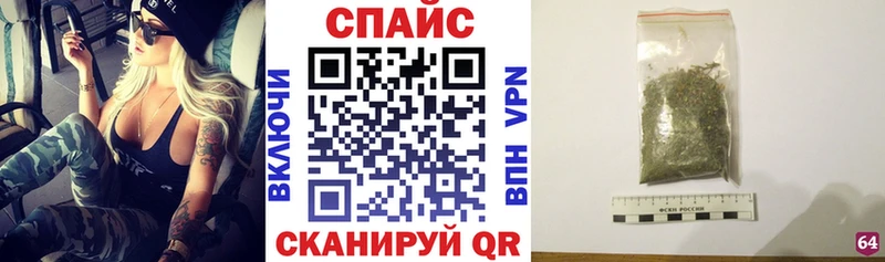 Бутират оксибутират  Усть-Илимск 