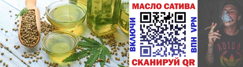 Canna-Cookies марихуана  Усть-Илимск 