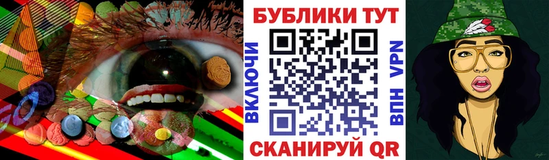 хочу   сайты даркнета какой сайт  ЭКСТАЗИ круглые  Усть-Илимск 