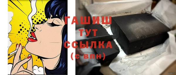 ешки Надым