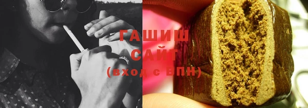 меф VHQ Наволоки