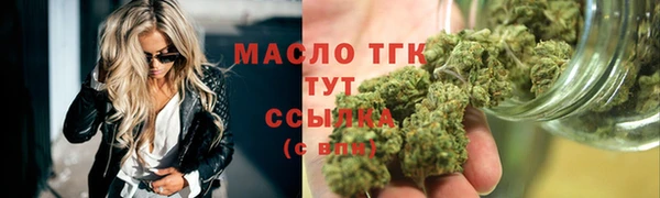 ешки Надым