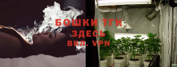 меф VHQ Михайлов