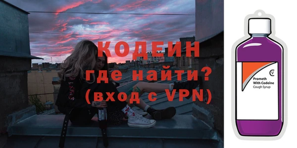 прущие крисы Сатка