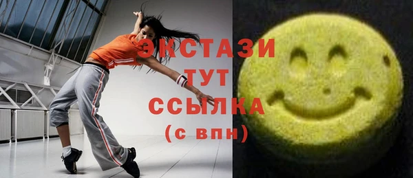 меф VHQ Наволоки