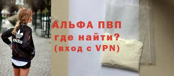 меф VHQ Наволоки