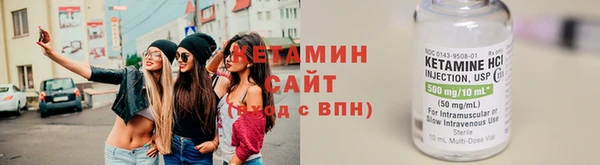 меф VHQ Наволоки