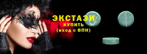 ешки Надым