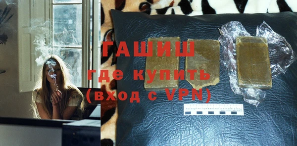 меф VHQ Наволоки