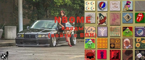 меф VHQ Наволоки