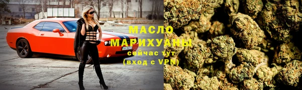 меф VHQ Наволоки