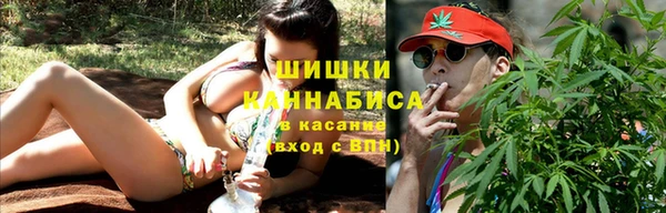 марки nbome Михайловск