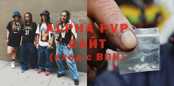 меф VHQ Наволоки