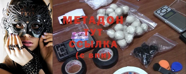 ешки Надым