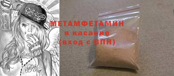 ешки Надым