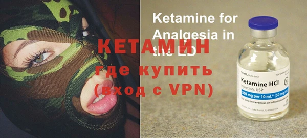 меф VHQ Наволоки