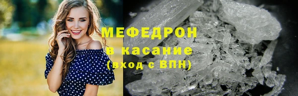 меф VHQ Наволоки