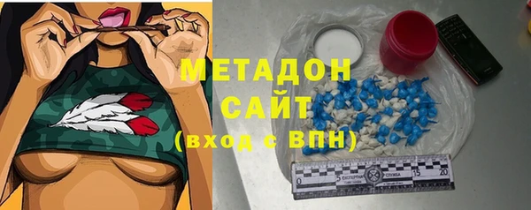 меф VHQ Наволоки