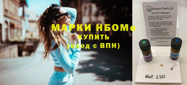 меф VHQ Наволоки