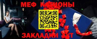 героин Абакан