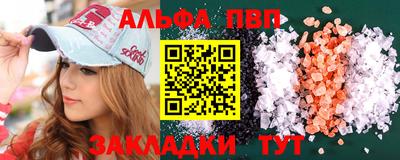 ПСИЛОЦИБИНОВЫЕ ГРИБЫ Краснознаменск