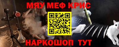 apvp Краснодар