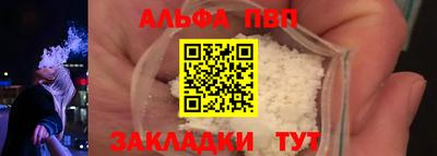 ПСИЛОЦИБИНОВЫЕ ГРИБЫ Краснознаменск