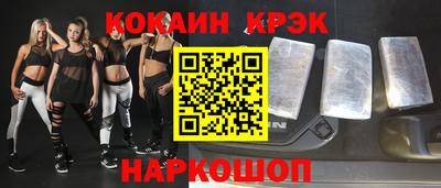 apvp Краснодар