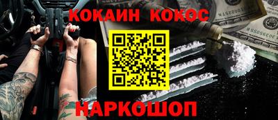 apvp Краснодар