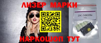 кристаллы Азнакаево