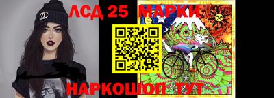 apvp Краснодар