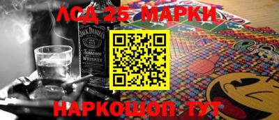 кристаллы Азнакаево