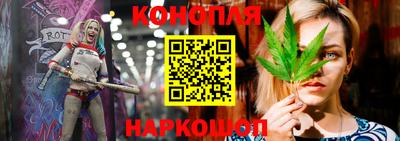 ПСИЛОЦИБИНОВЫЕ ГРИБЫ Краснознаменск