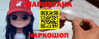 героин Абакан