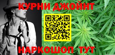 MESCALINE Абинск