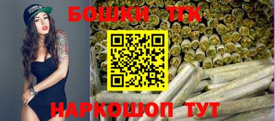 apvp Краснодар