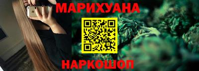 ПСИЛОЦИБИНОВЫЕ ГРИБЫ Краснознаменск