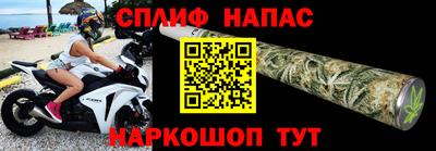 кокаин премиум Кулебаки