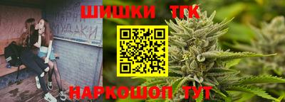 ПСИЛОЦИБИНОВЫЕ ГРИБЫ Краснознаменск