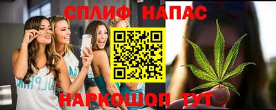 ПСИЛОЦИБИНОВЫЕ ГРИБЫ Краснознаменск