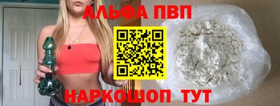 ПСИЛОЦИБИНОВЫЕ ГРИБЫ Краснознаменск