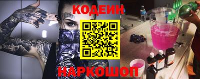 ПСИЛОЦИБИНОВЫЕ ГРИБЫ Краснознаменск