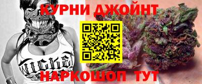 MESCALINE Абинск
