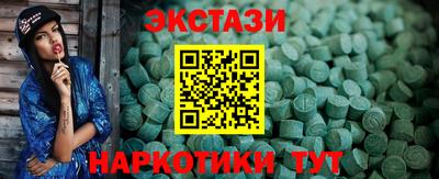 apvp Краснодар