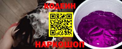 индика Кумертау