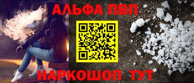 ПСИЛОЦИБИНОВЫЕ ГРИБЫ Краснознаменск