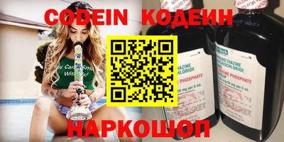 apvp Краснодар