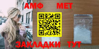 ПСИЛОЦИБИНОВЫЕ ГРИБЫ Краснознаменск