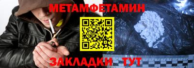 apvp Краснодар